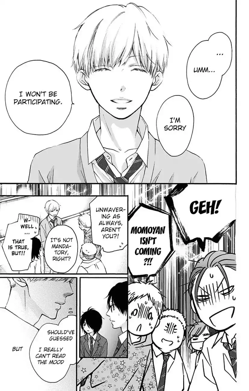 Kono Oto Tomare! Chapter 70 31